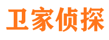 安庆出轨调查